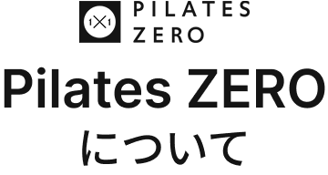About PILATES ZERO